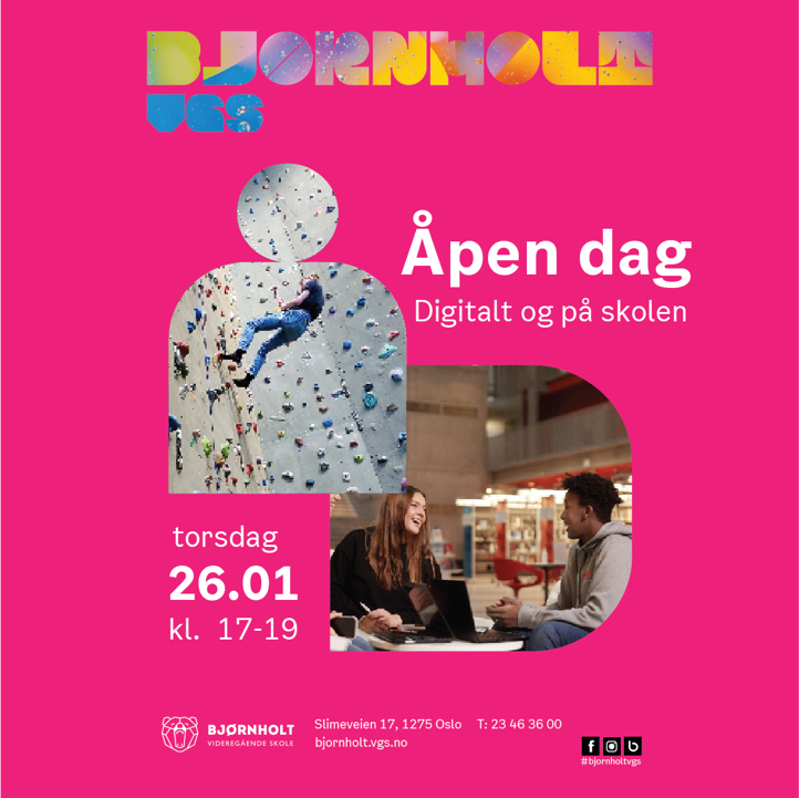 åd2023